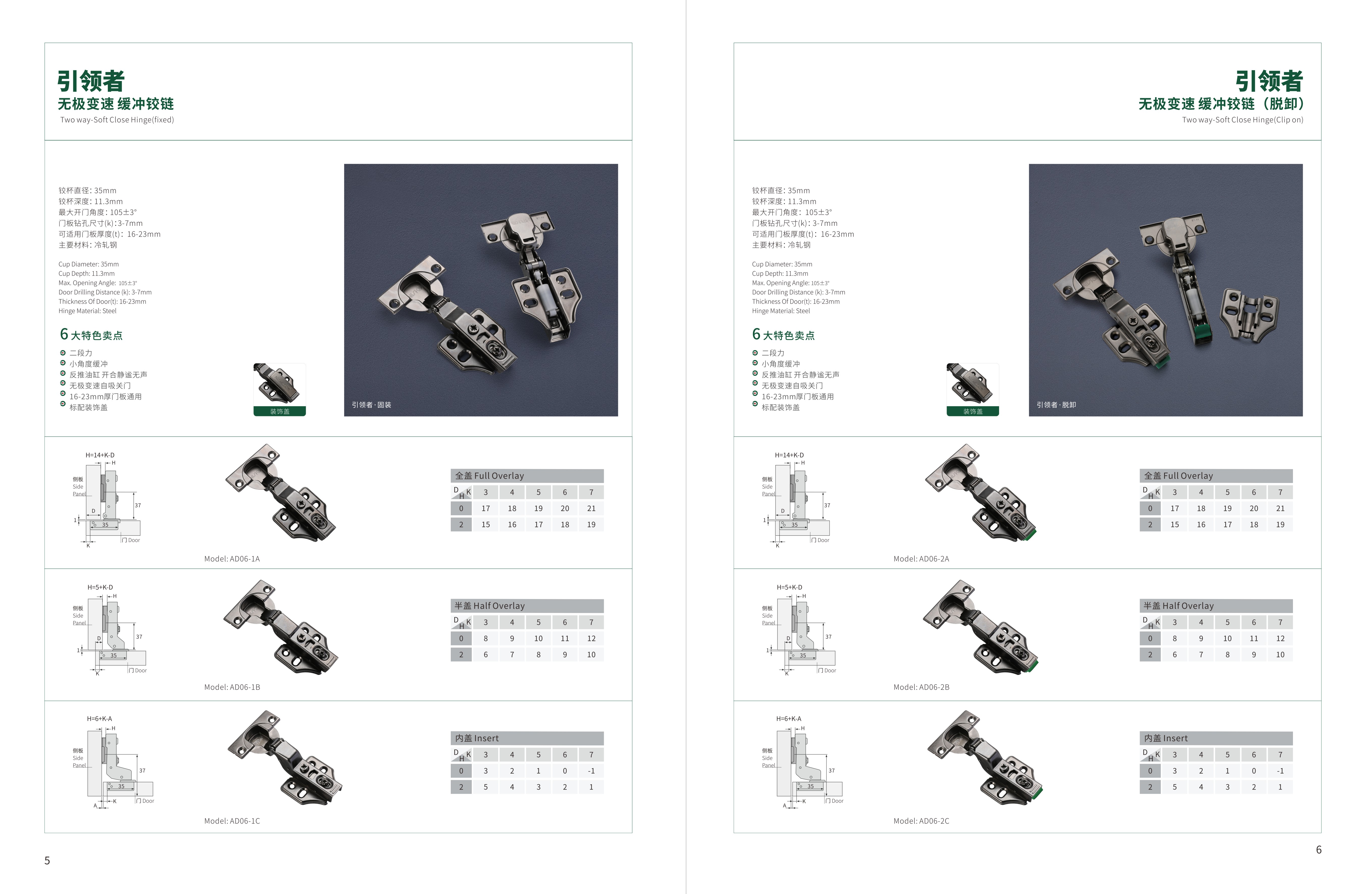 eb7041a2586a906f9b5bcff914d843b8